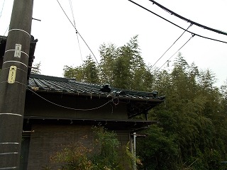 鬼瓦ズレ　街の屋根やさん四日市店