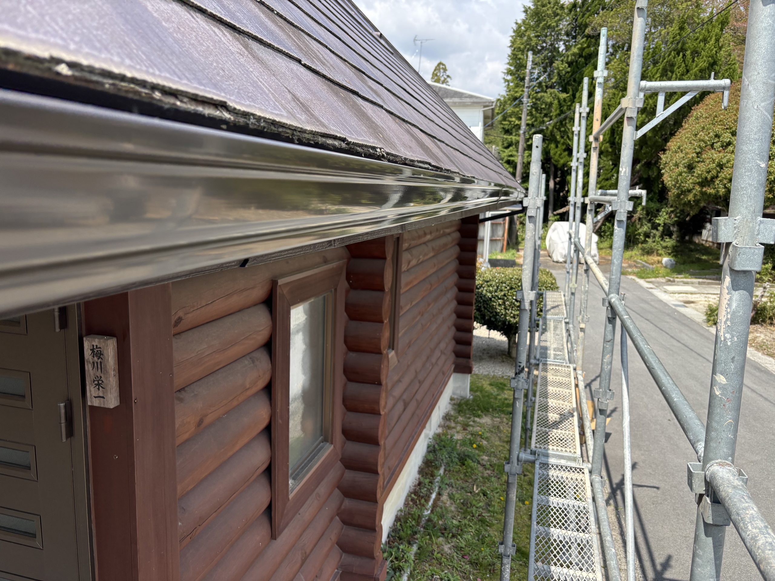 菰野町雪害で壊れた雨樋交換