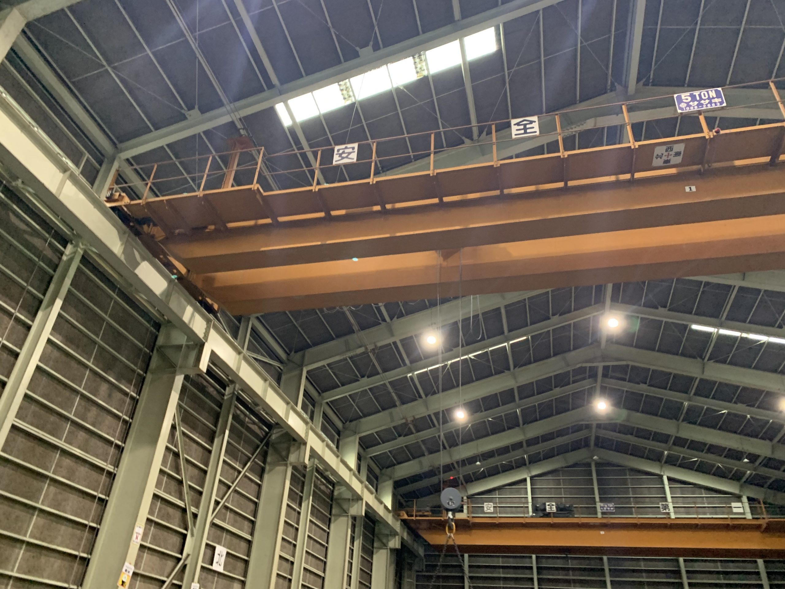 倉庫のスレート屋根