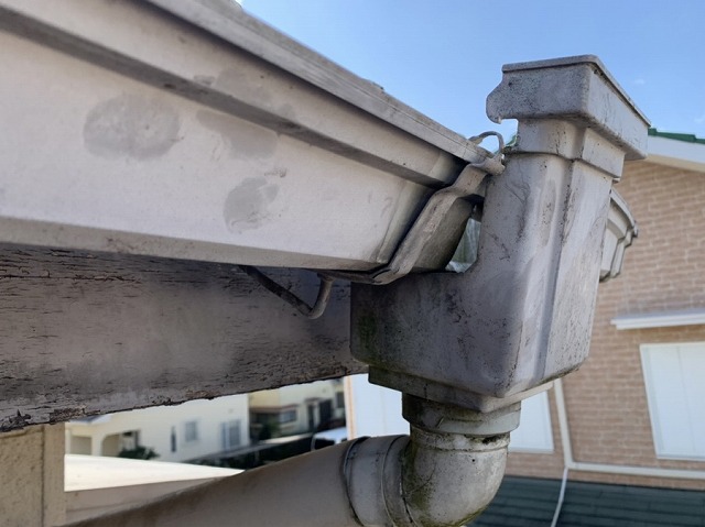 破損している集水器