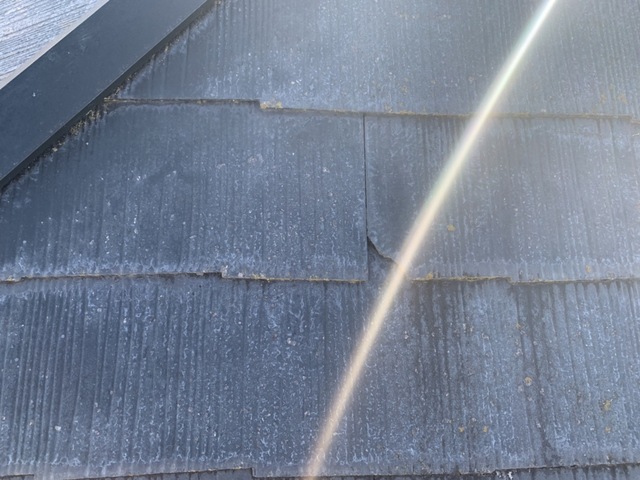 欠けているスレート