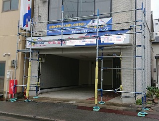 雨漏り修理　足場　街の屋根やさん四日市店