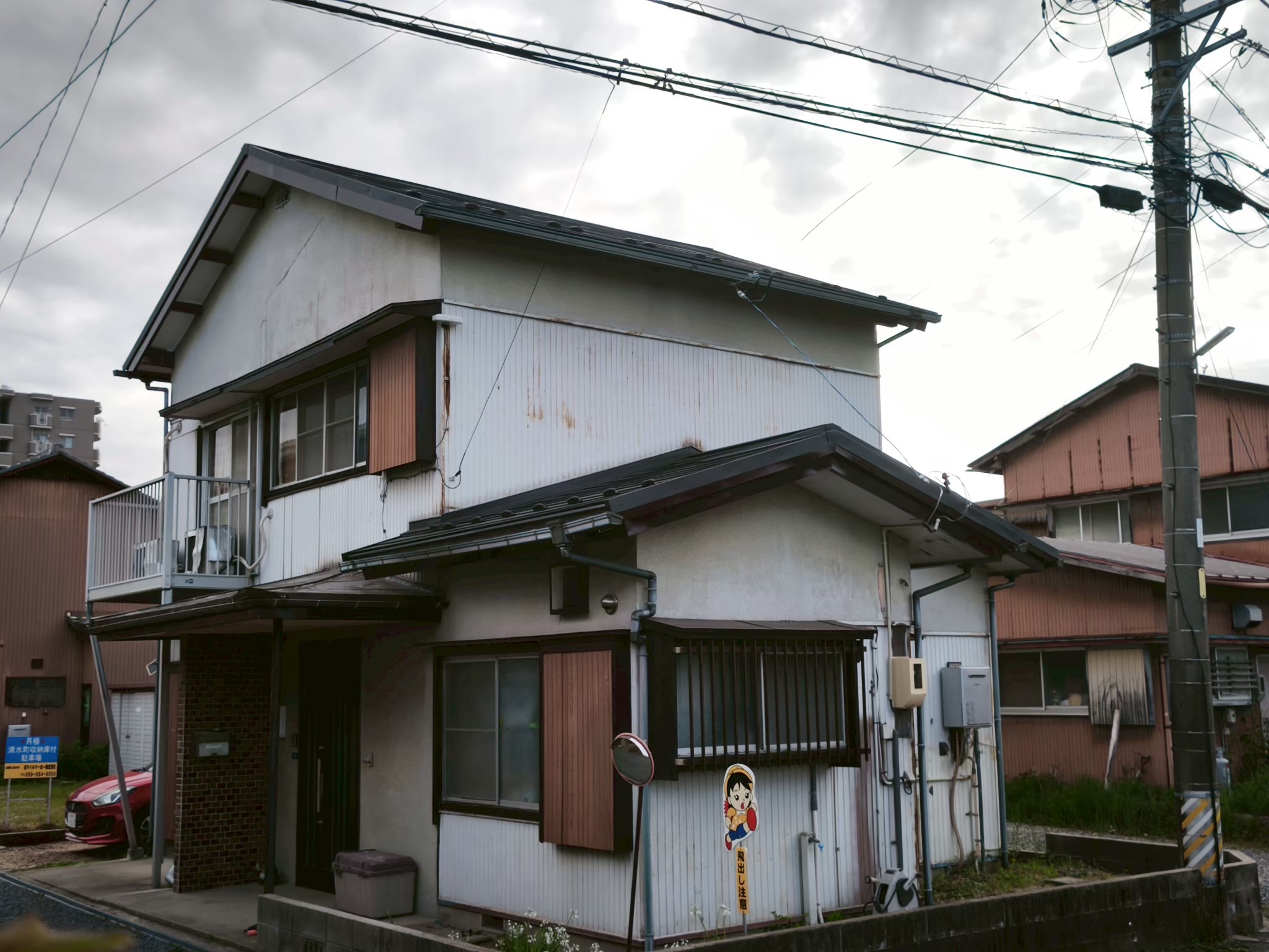 完工写真