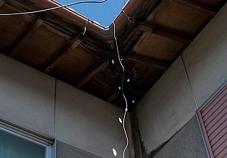 谷部　雨漏り　街の屋根やさん四日市店