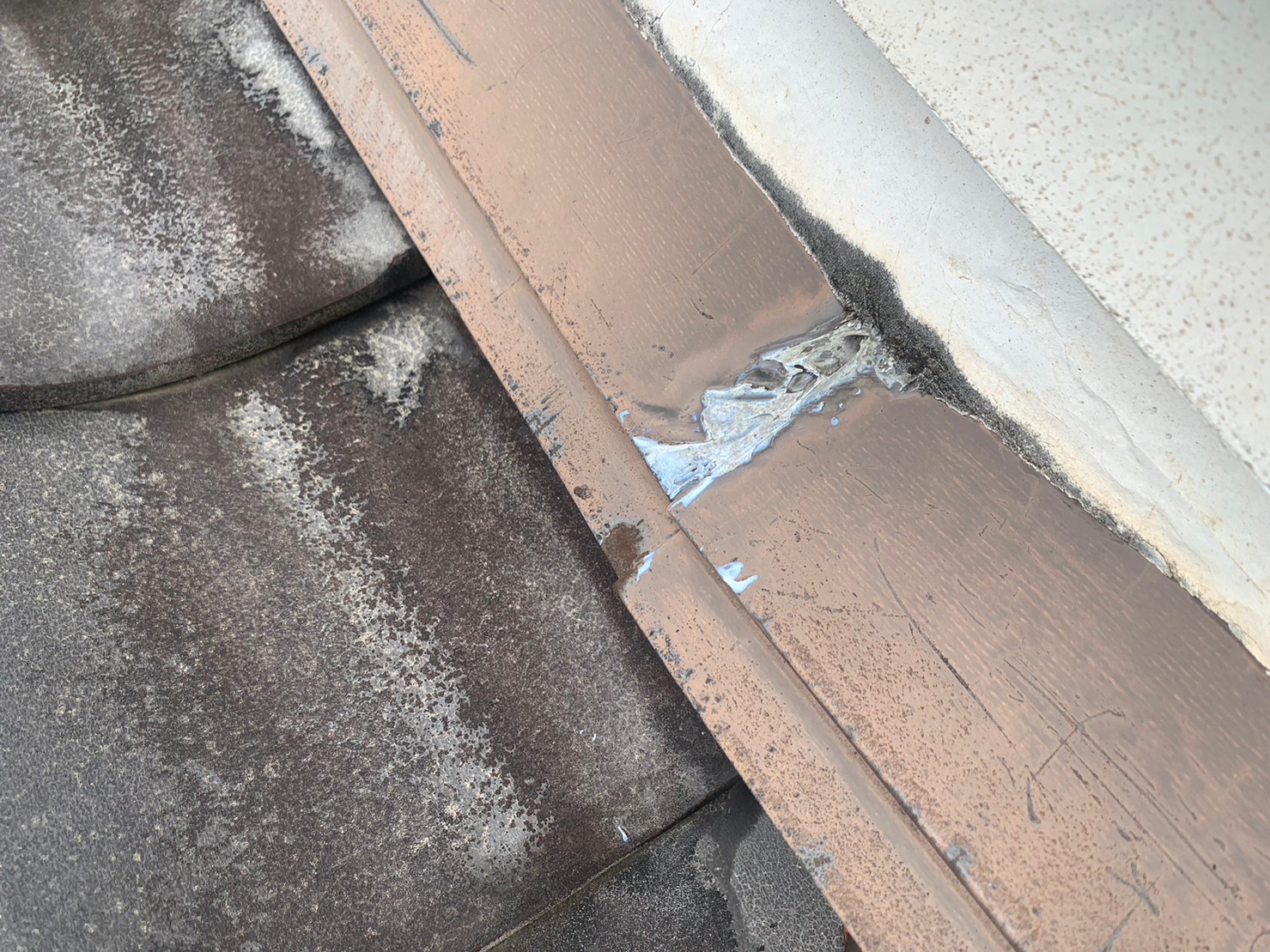 板金のサビ　老朽化