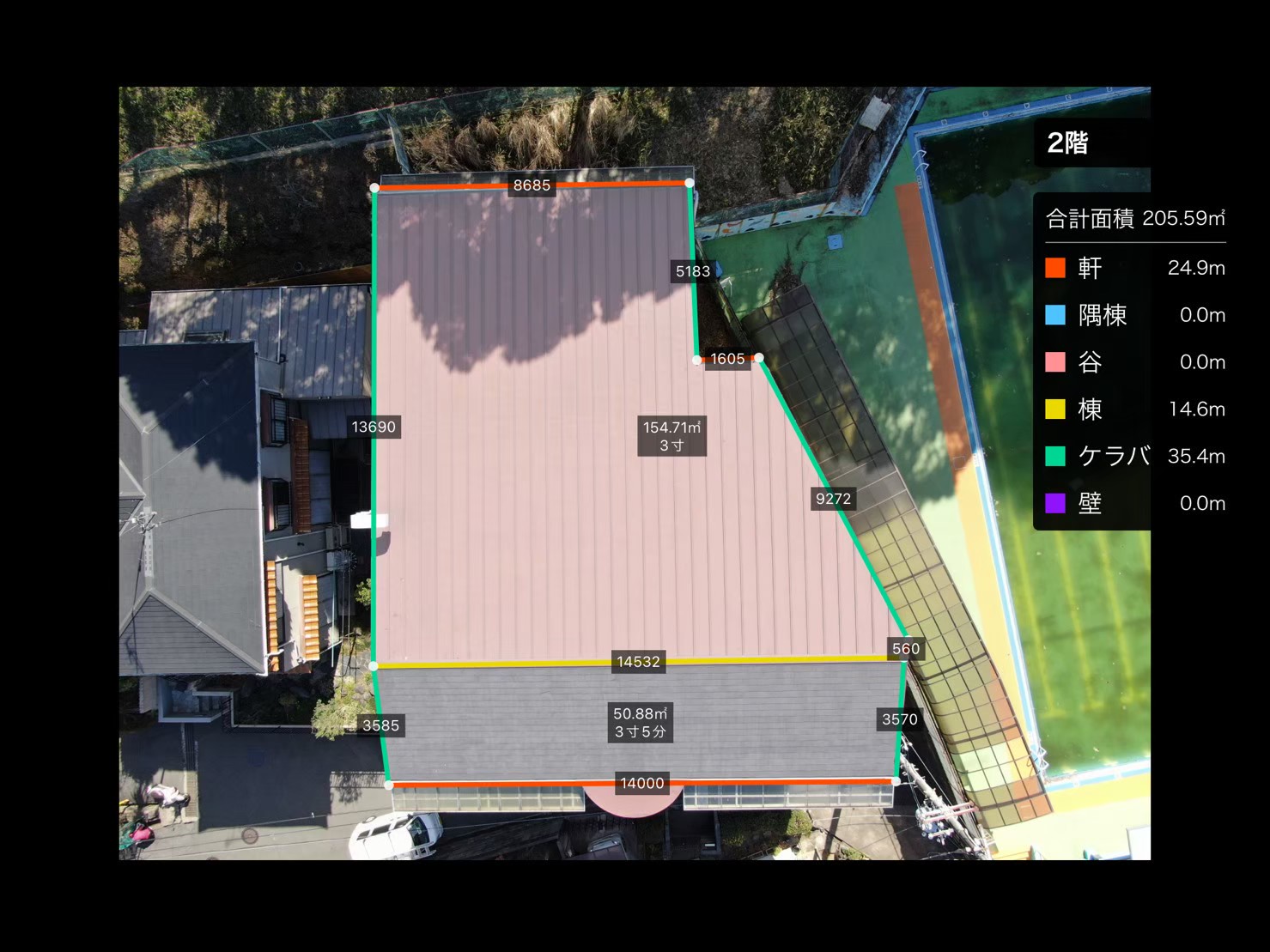 ドローン調査　タブレット撮影