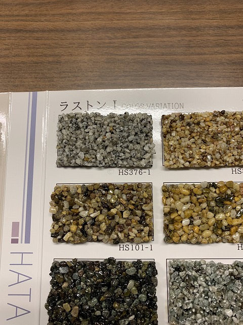基礎立ち上がり材