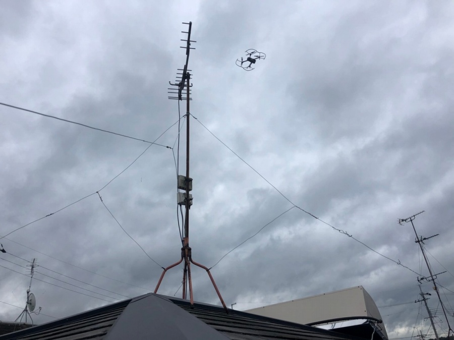 ドローンから確認