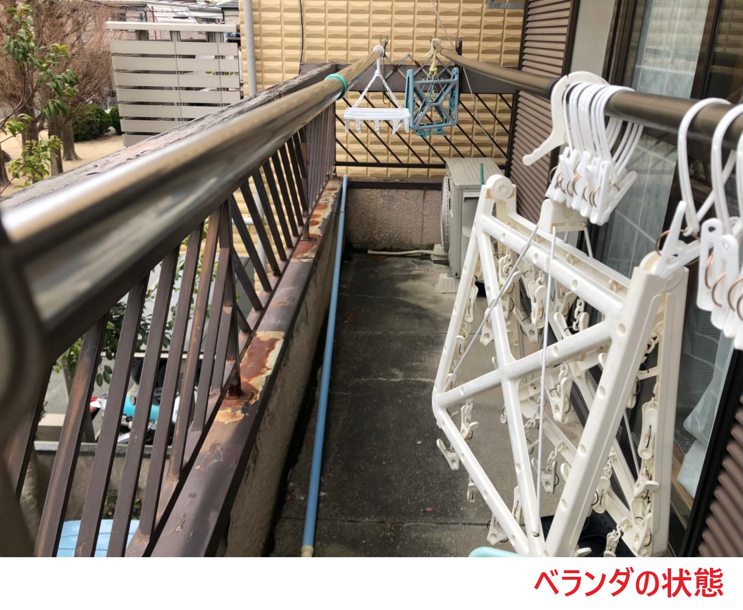 ベランダの現状