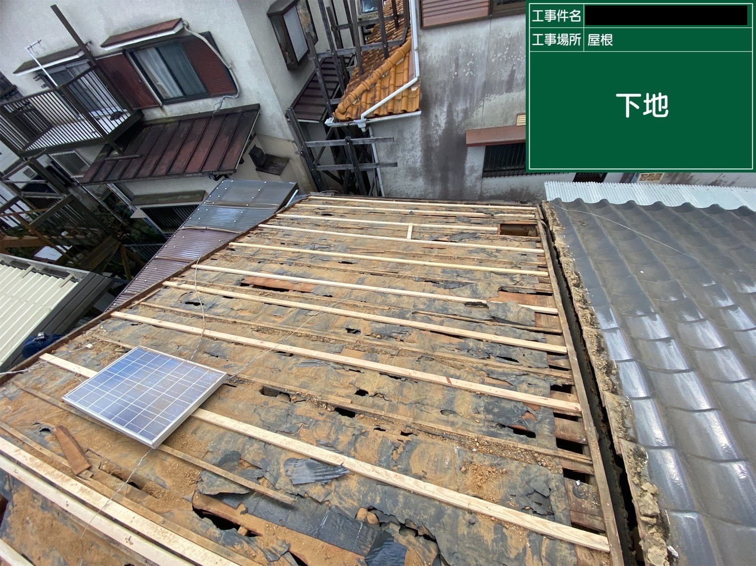 屋根下地造作2