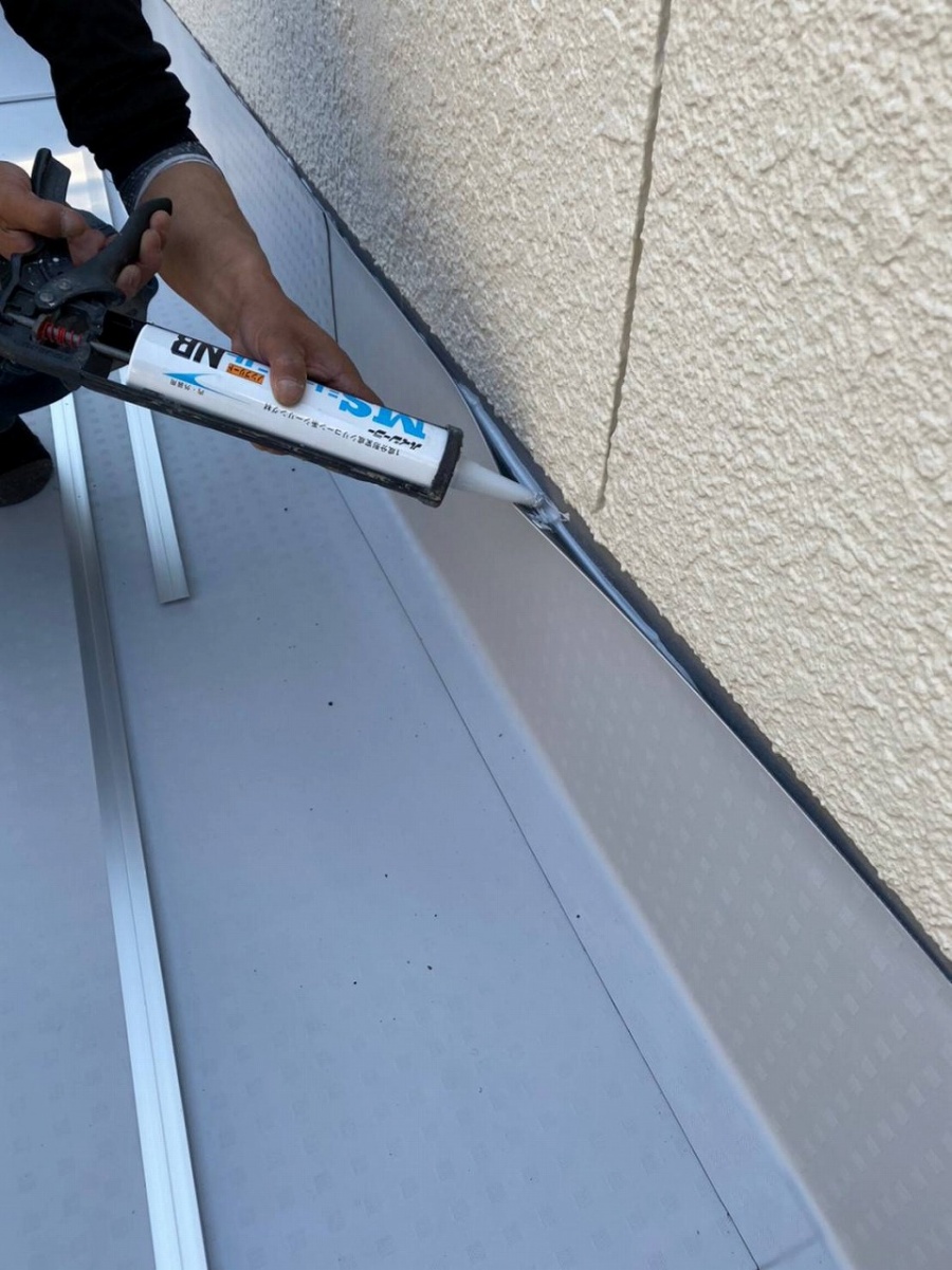 立ち上がり部分