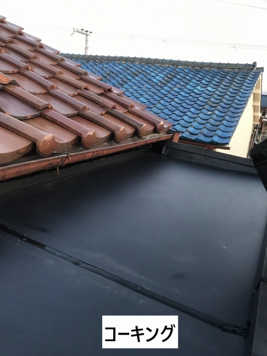 つなぎ目にはコーキング