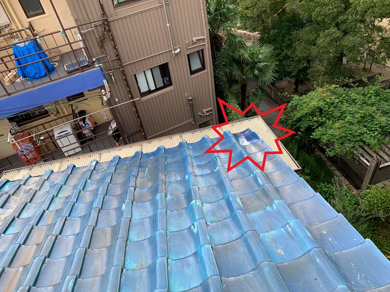 瓦差し替え工事