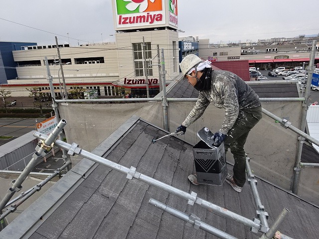 屋根下塗り