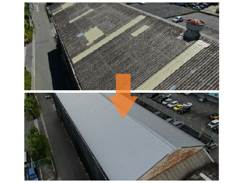 富田林市　工場屋根雨漏り修理ビフォーアフター