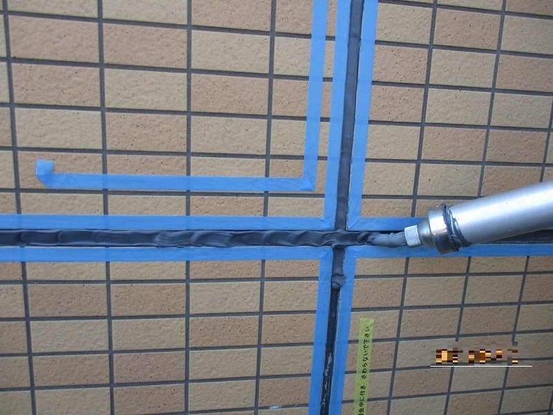 松原市マンションコーキング打ち替え