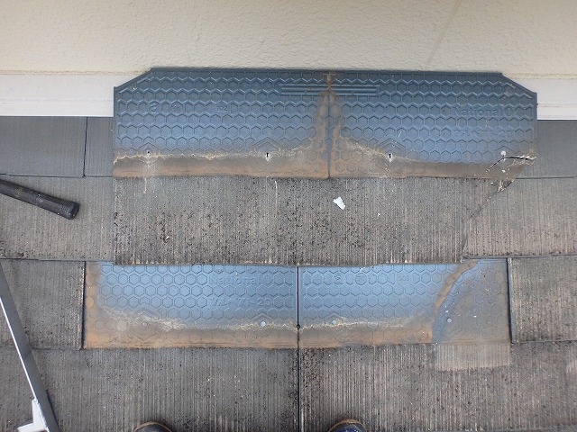 スレート瓦取り外し