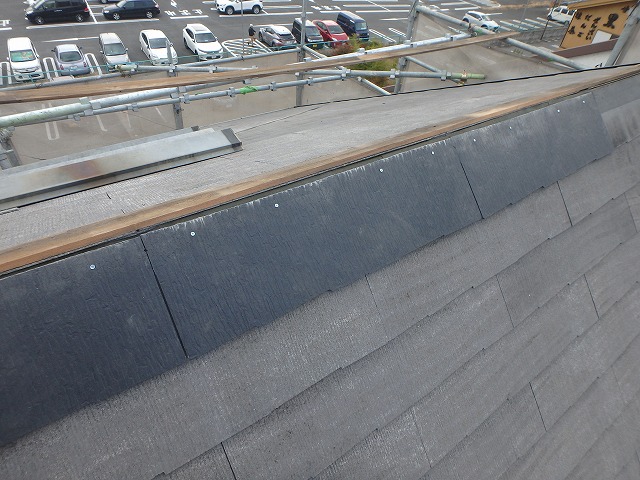 スレート瓦取り付け