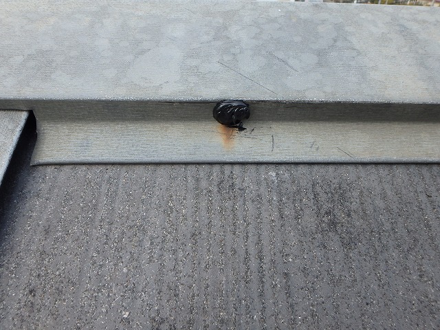 コーキング処理