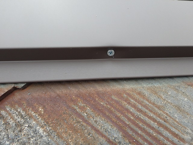 ビス頭シーリング前