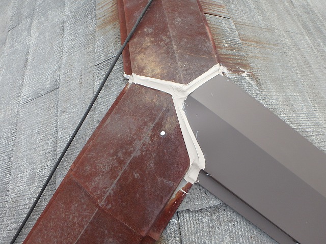棟板金頂点シーリング
