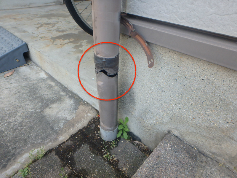 雨樋の割れ