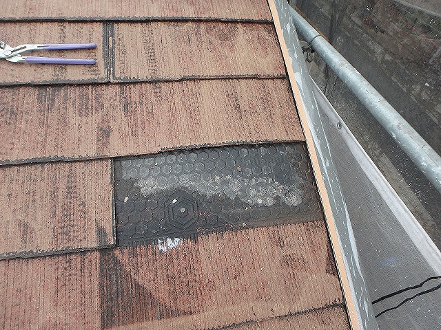 破損スレート瓦撤去