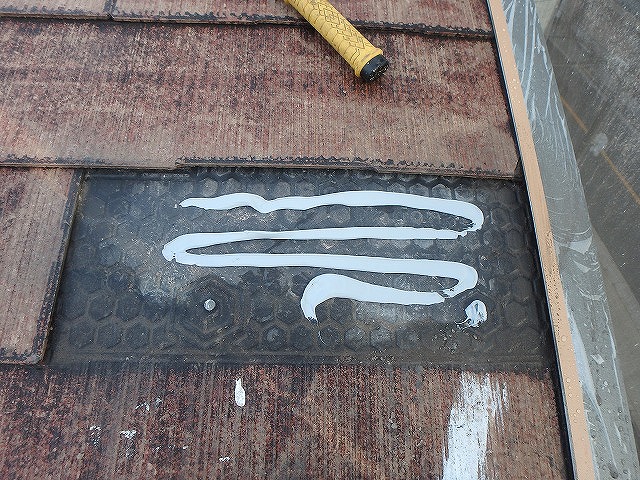 コーキング塗布