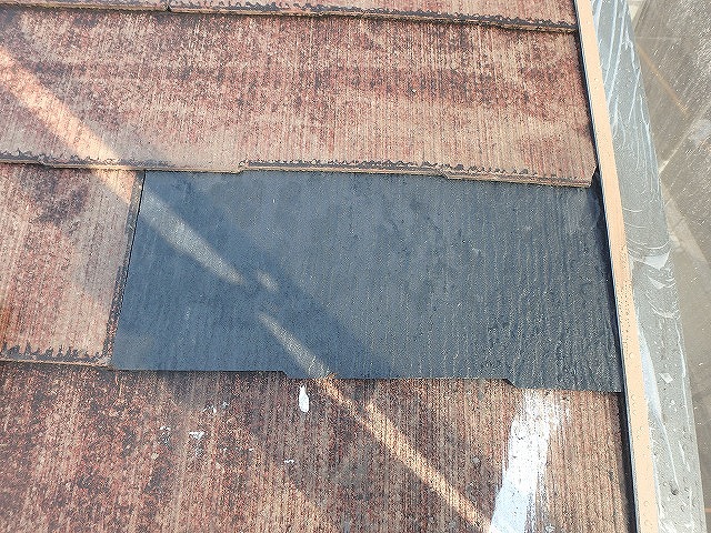 スレート瓦差し込み