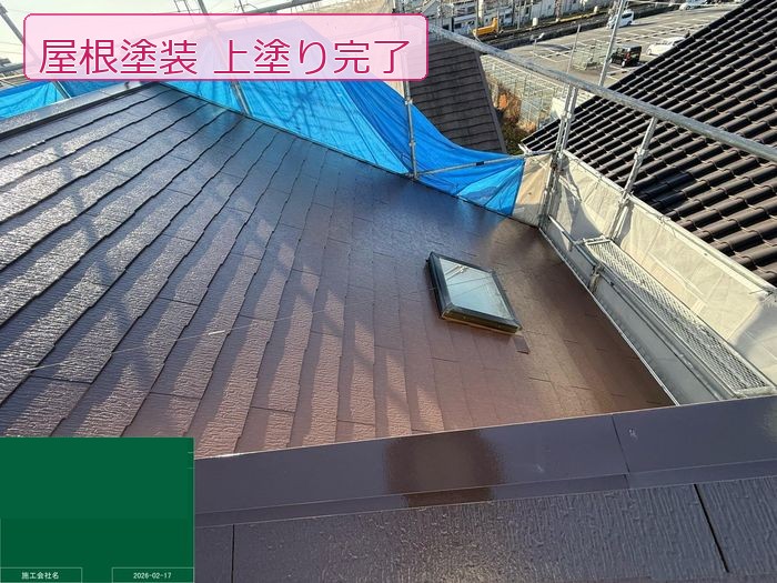 八尾市 上屋の上塗り完了（天窓アングル）