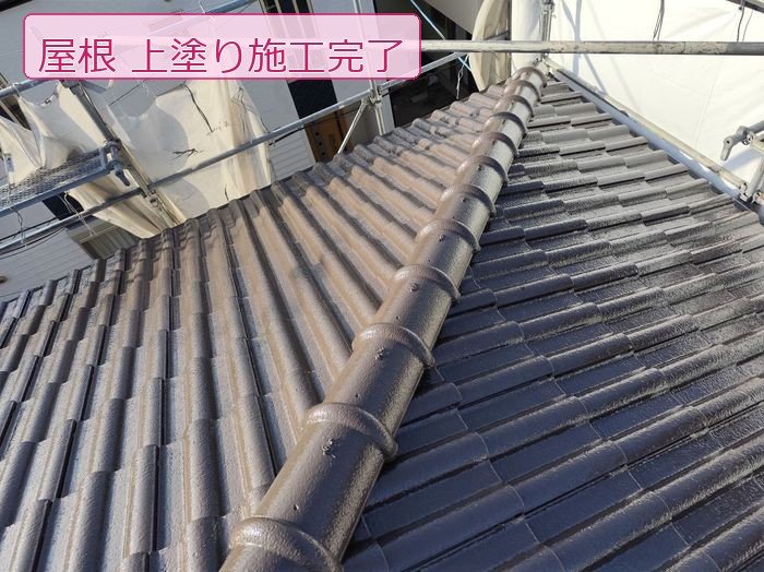 八尾市N様邸 上塗り完了後・棟瓦と桟瓦の近接アングル