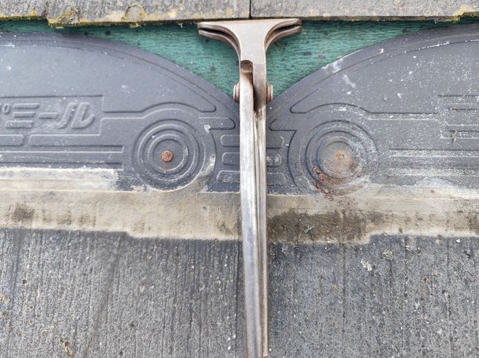 松原市別所Y様邸 パミール屋根の層間剥離クローズアップ