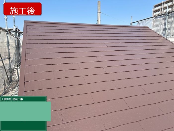 八尾市久宝寺のY様邸 スレート屋根の塗装完工後の全景 赤茶色に仕上がった状態