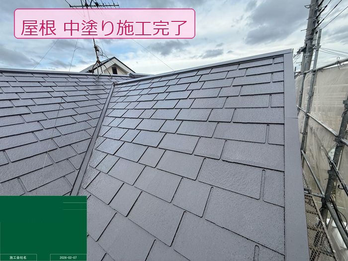 U様邸＿中塗り完了