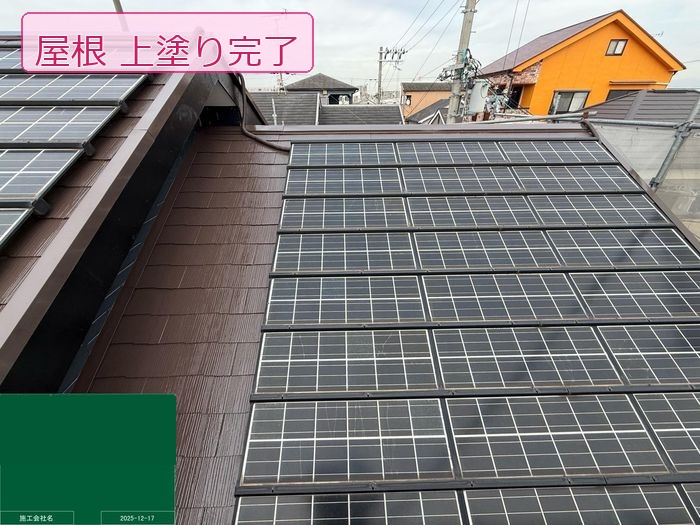 太陽光パネル側施工完了