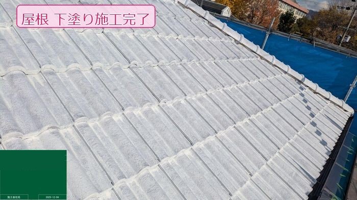 八尾市N様邸 下塗り完了後の屋根全体の様子