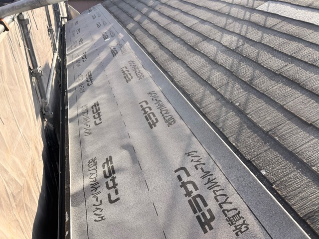 ルーフィング途中