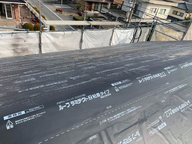 ルーフィングの敷設