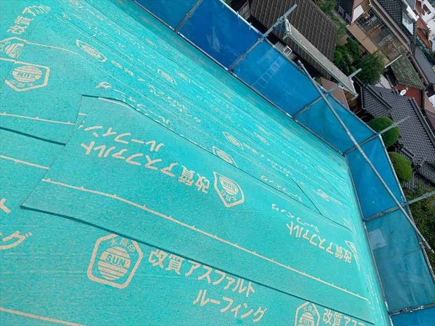 ルーフィング敷設