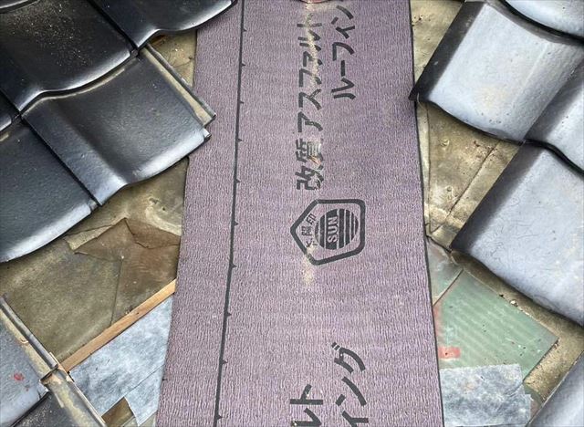 ルーフィング（防水紙）の設置