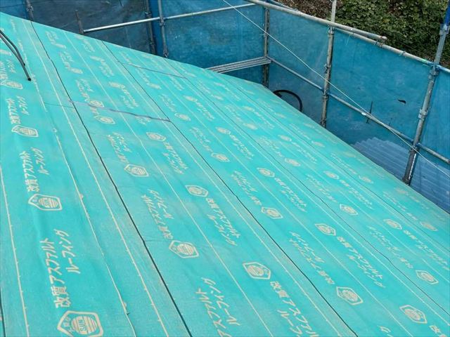 ルーフィングの敷設