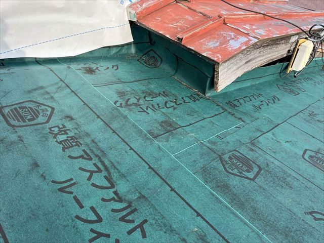 ルーフィングの敷設