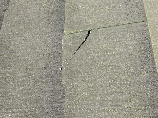 スレート材の欠け