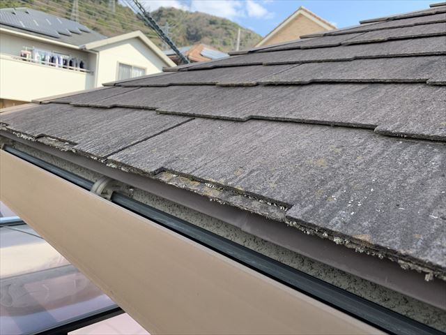 スレート屋根
