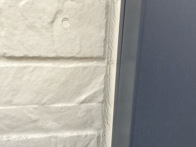 シーリングのひび