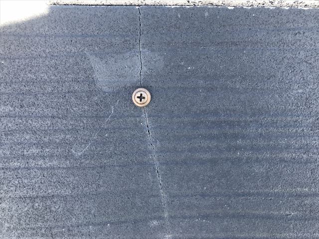 フリーリッジ棟の釘廻りのひび割れ