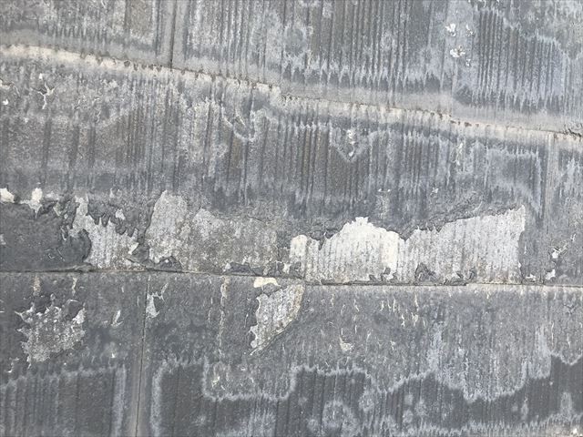 スレート屋根の塗膜剥離