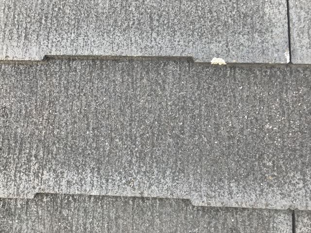 色褪せたスレート