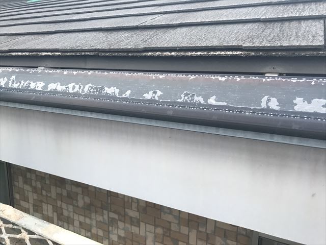 雨樋の退色