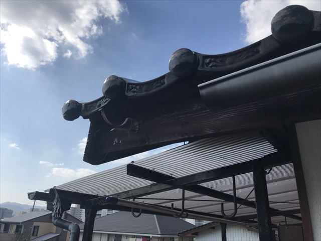 雨樋の外れ